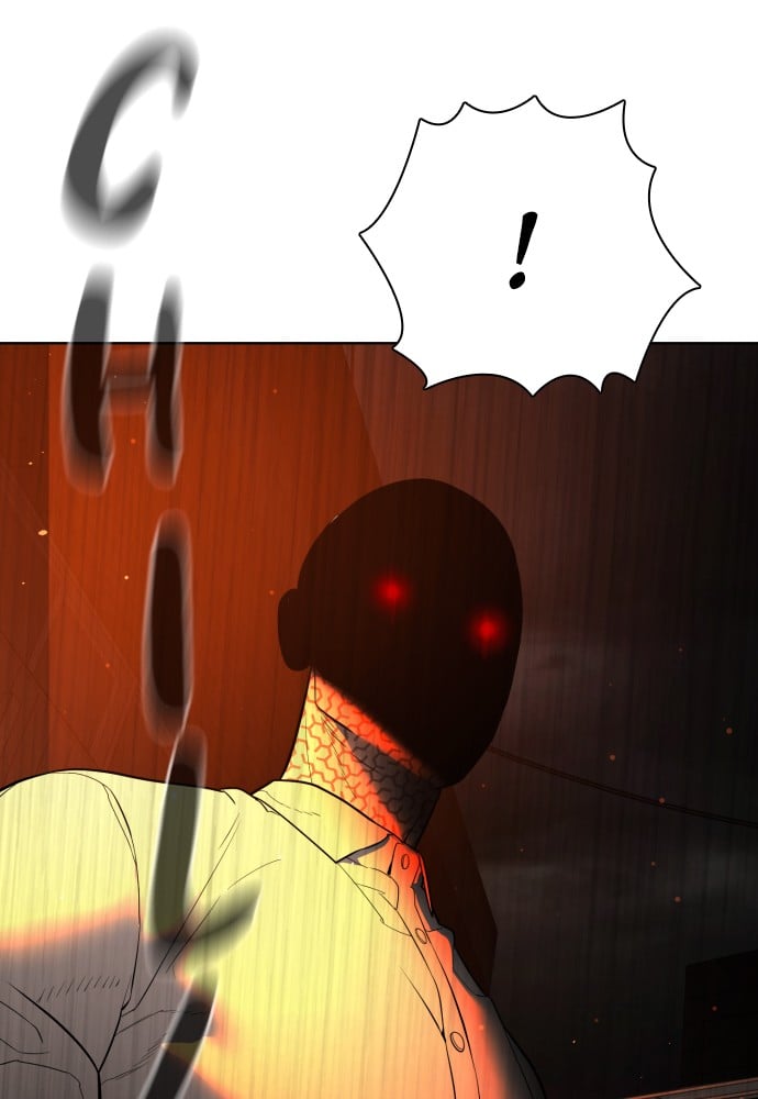 Read Unholy Blood (en) Manga Online