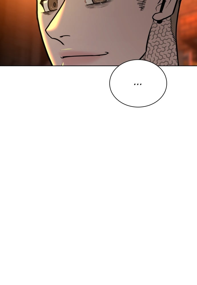 Read Unholy Blood (en) Manga Online