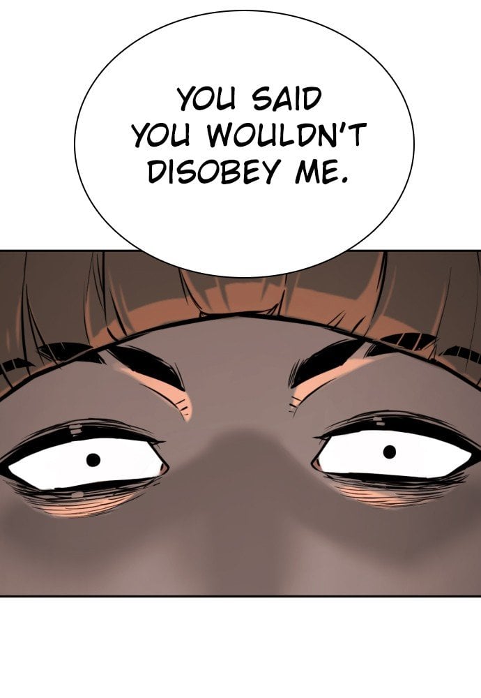 Read Unholy Blood (en) Manga Online