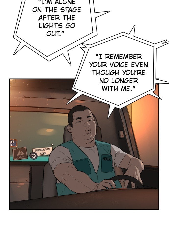 Read Unholy Blood (en) Manga Online