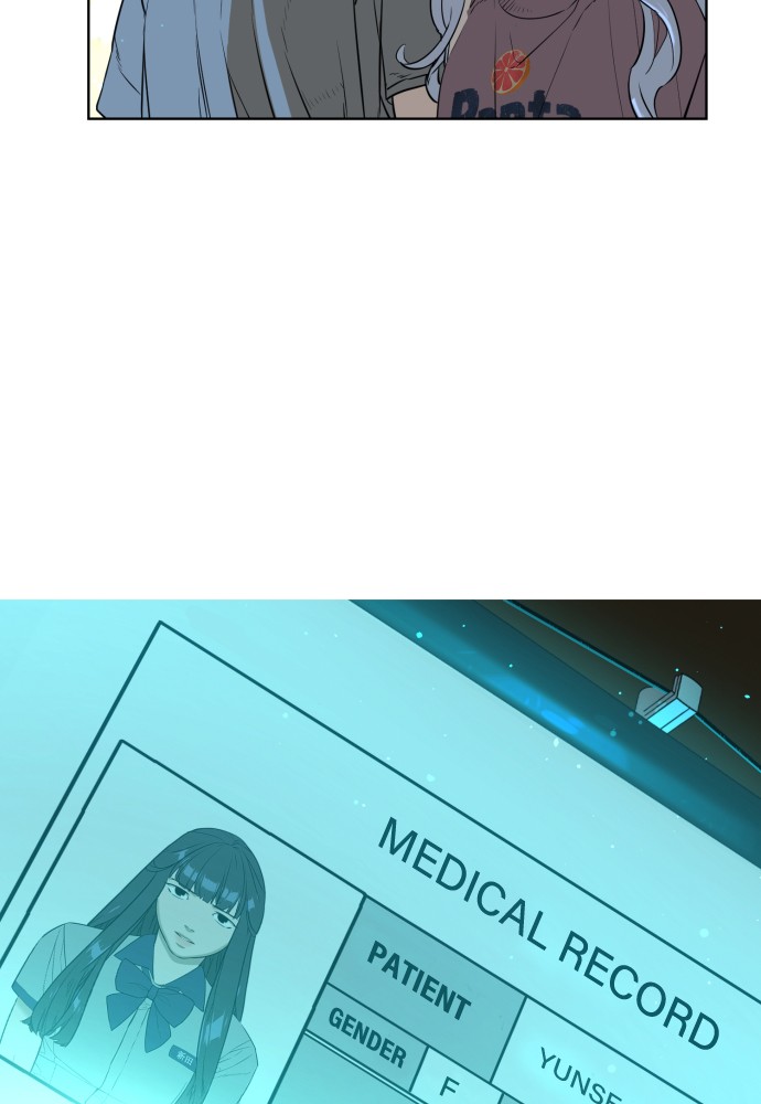 Read Unholy Blood (en) Manga Online