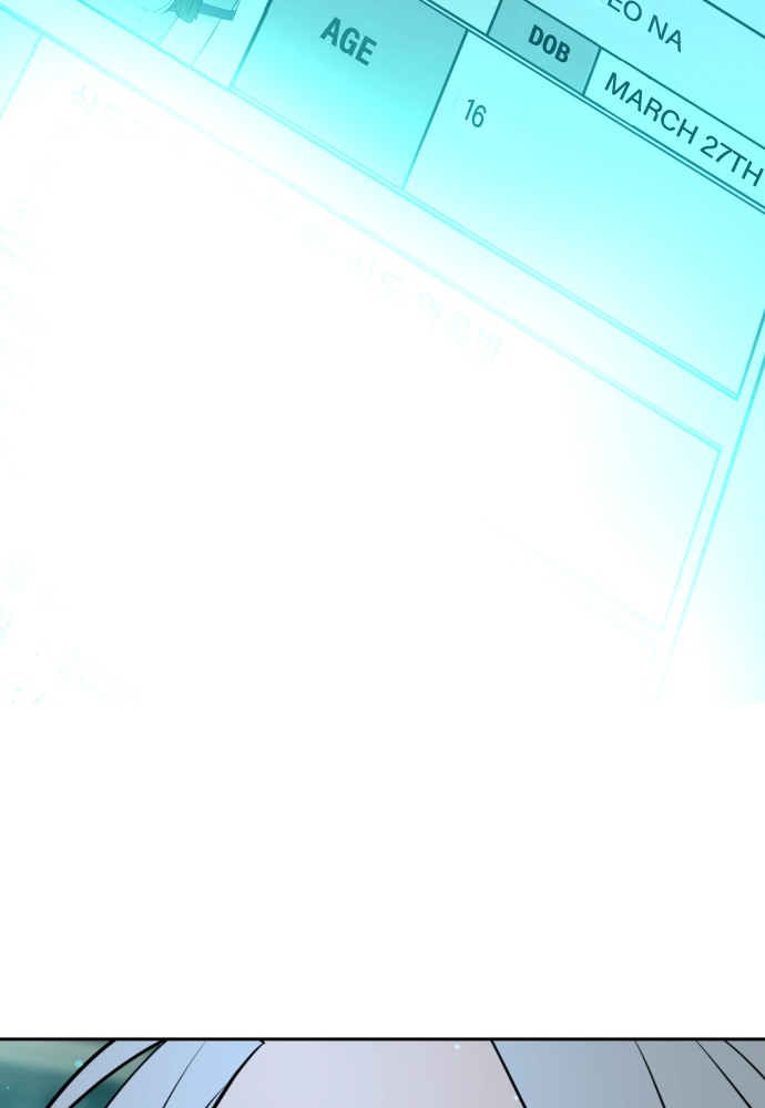 Read Unholy Blood (en) Manga Online