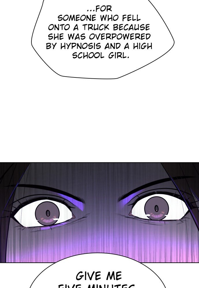 Read Unholy Blood (en) Manga Online