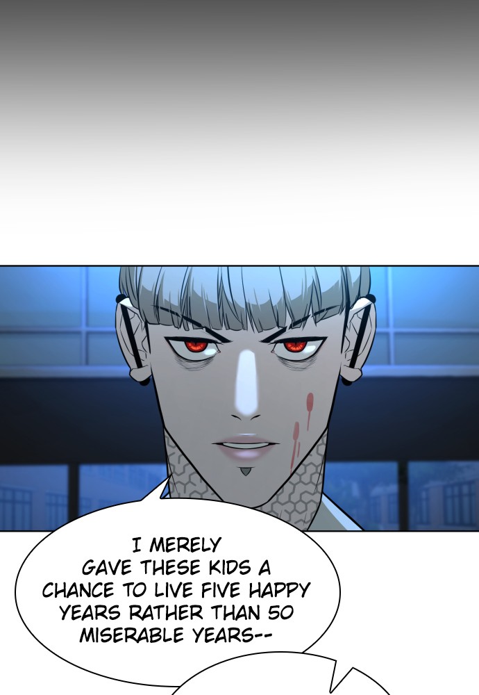 Read Unholy Blood (en) Manga Online