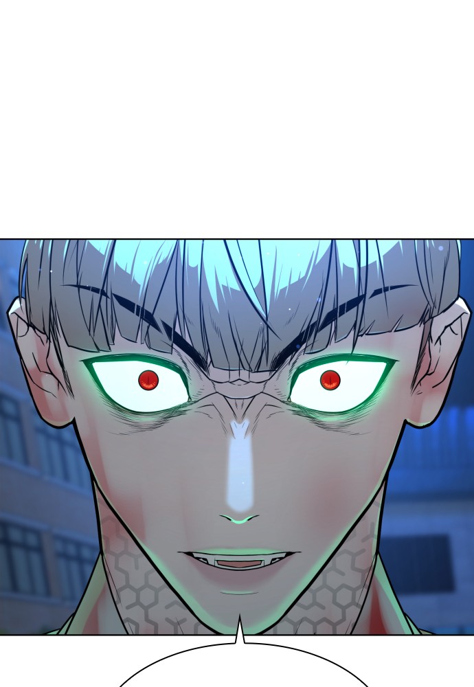 Read Unholy Blood (en) Manga Online