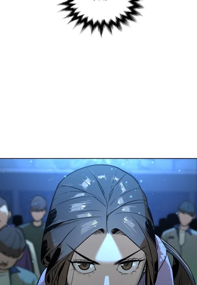 Read Unholy Blood (en) Manga Online