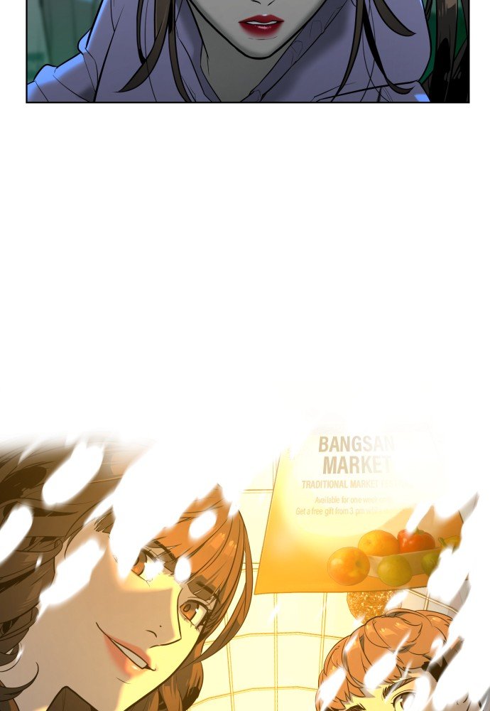 Read Unholy Blood (en) Manga Online