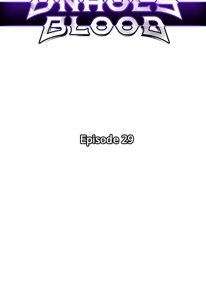 Read Unholy Blood (en) Manga Online