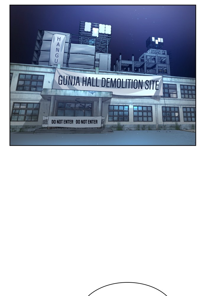 Read Unholy Blood (en) Manga Online