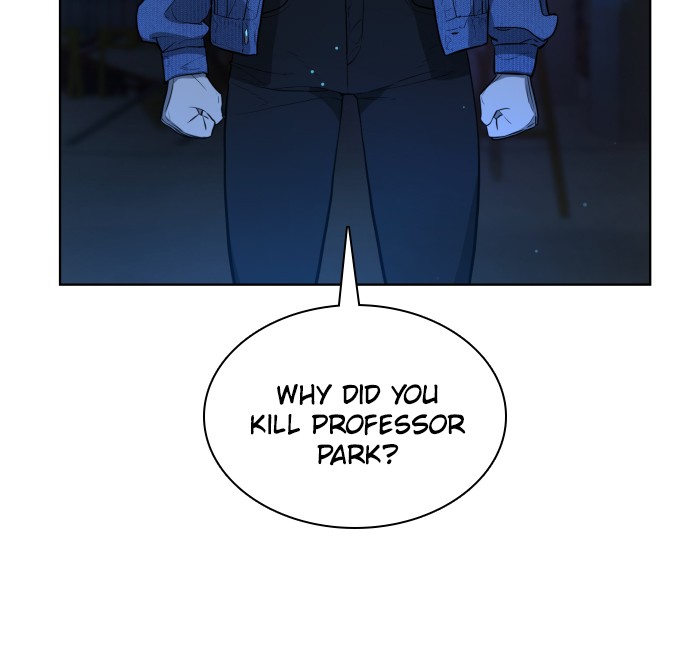 Read Unholy Blood (en) Manga Online