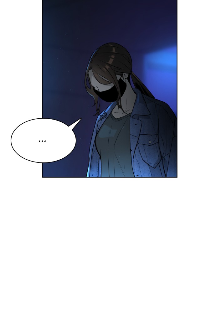 Read Unholy Blood (en) Manga Online