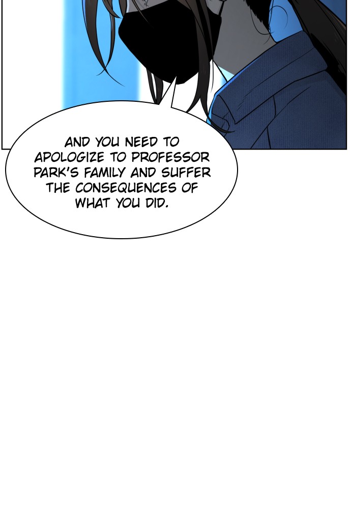 Read Unholy Blood (en) Manga Online