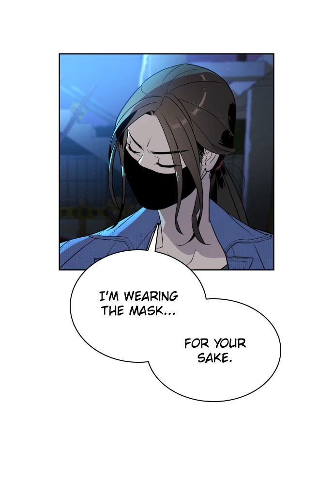 Read Unholy Blood (en) Manga Online