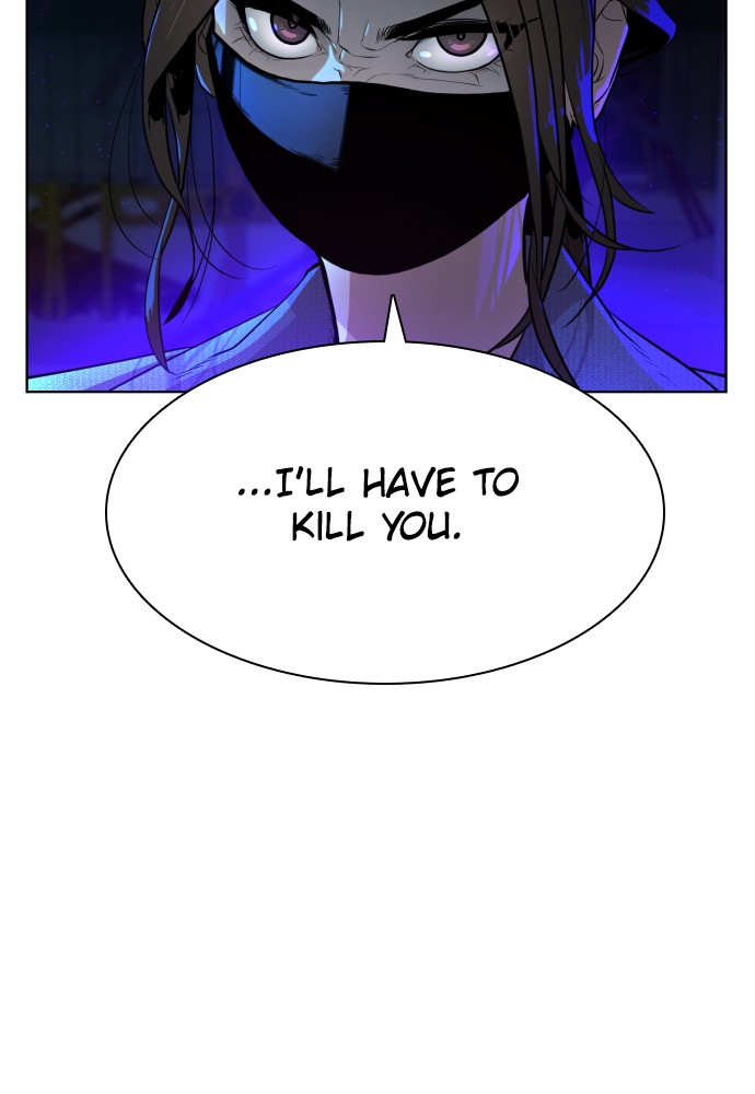 Read Unholy Blood (en) Manga Online