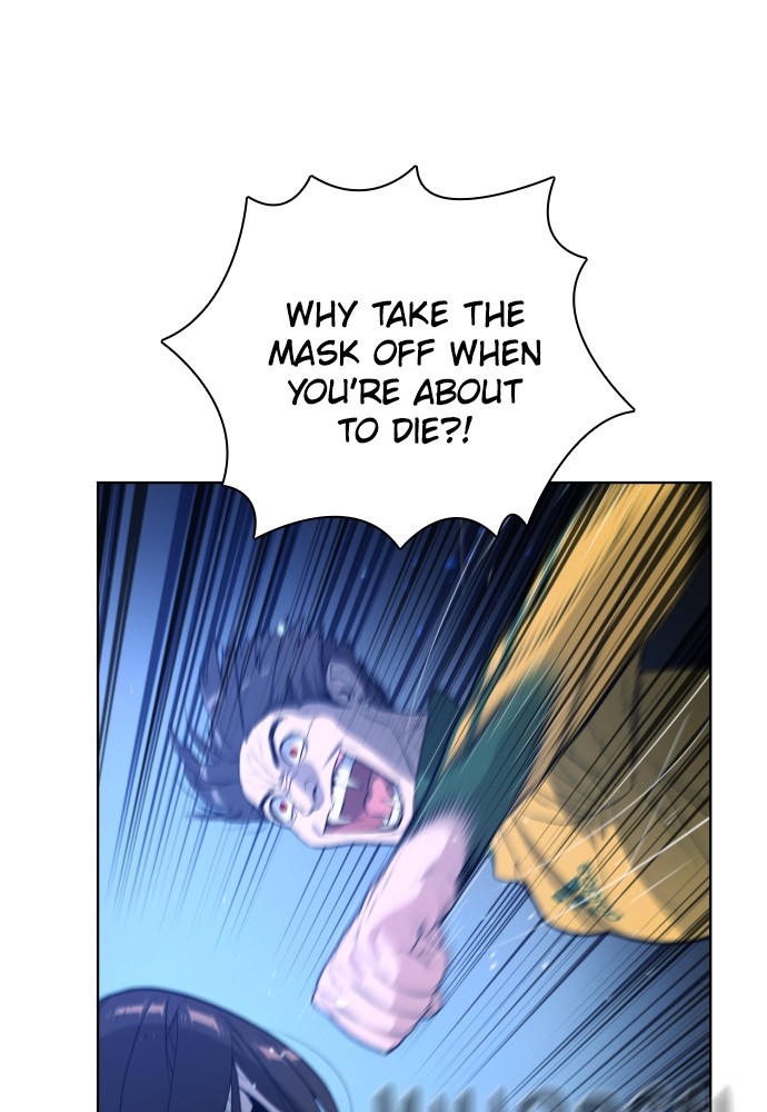 Read Unholy Blood (en) Manga Online