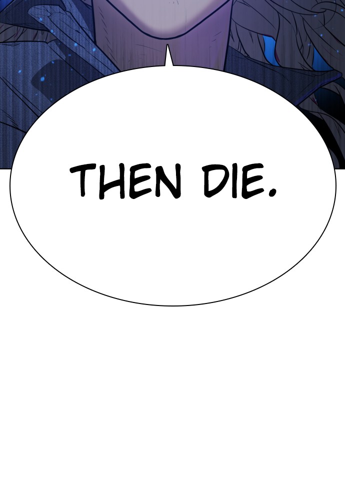 Read Unholy Blood (en) Manga Online