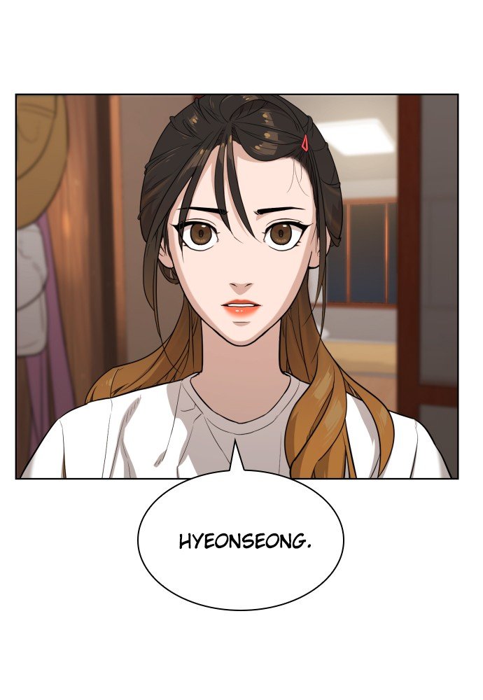 Read Unholy Blood (en) Manga Online