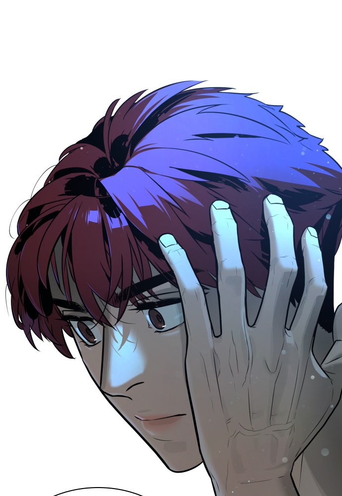 Read Unholy Blood (en) Manga Online