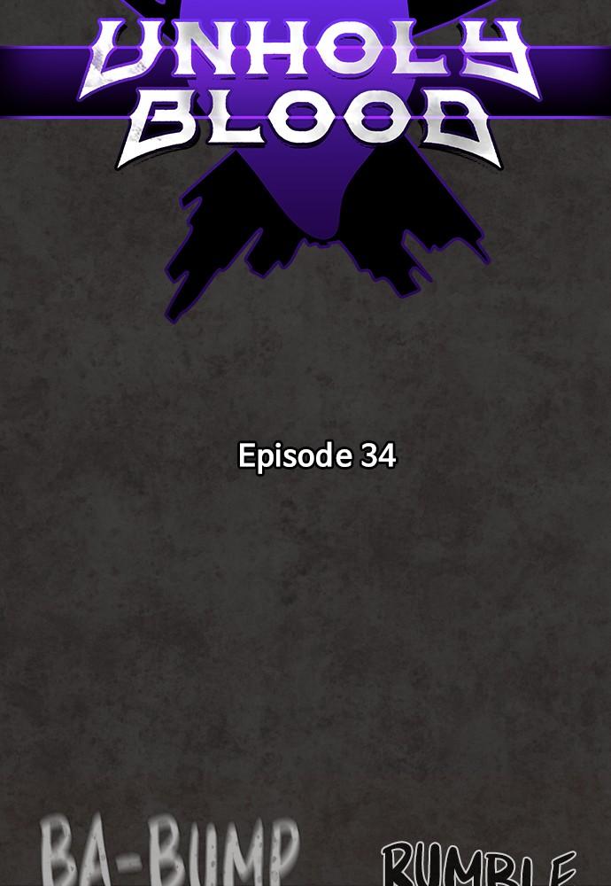 Read Unholy Blood (en) Manga Online