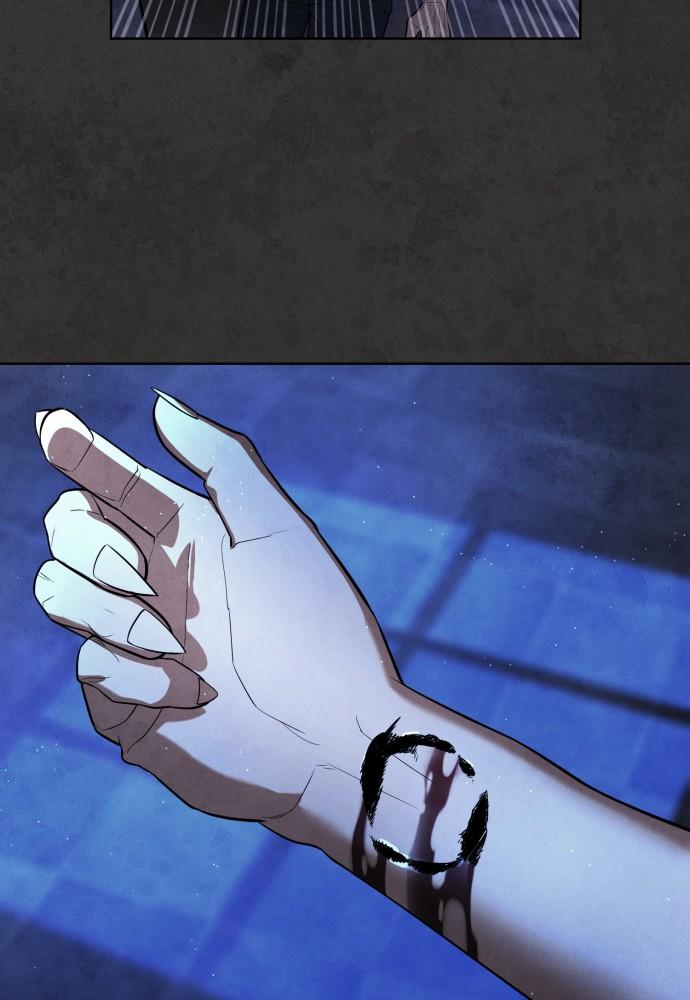 Read Unholy Blood (en) Manga Online