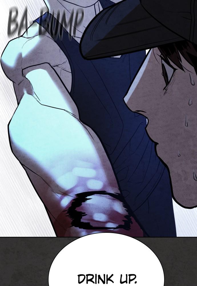 Read Unholy Blood (en) Manga Online