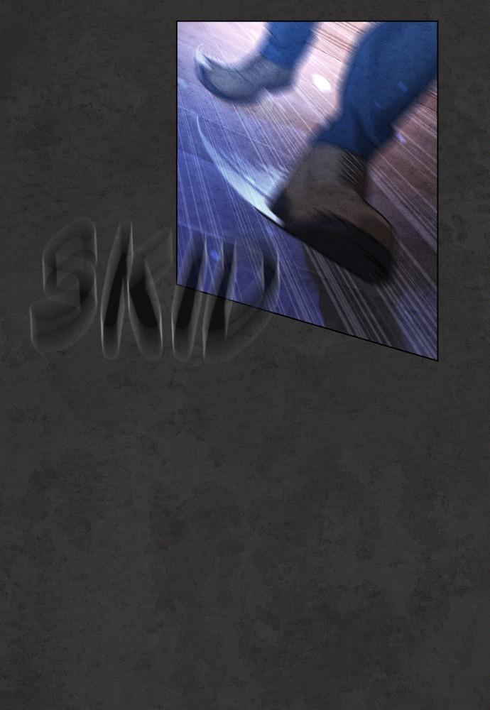 Read Unholy Blood (en) Manga Online