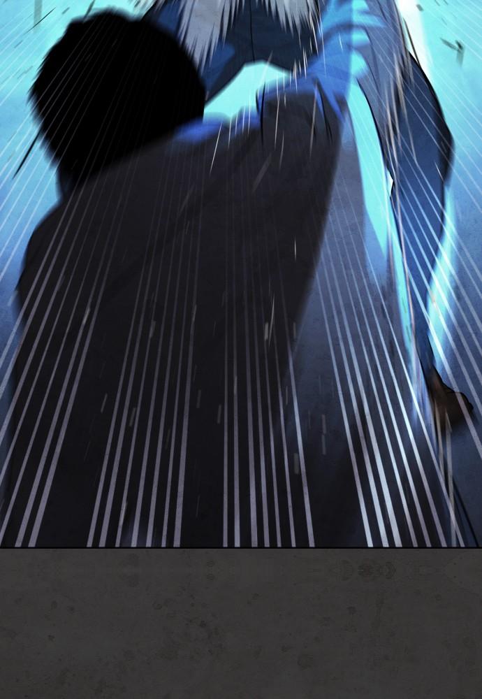 Read Unholy Blood (en) Manga Online