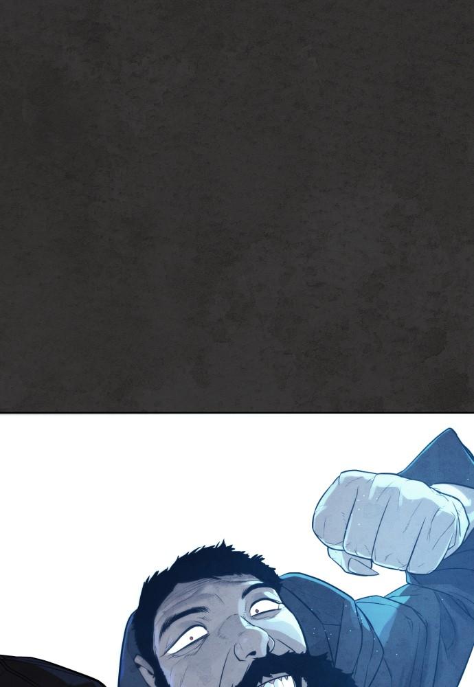 Read Unholy Blood (en) Manga Online