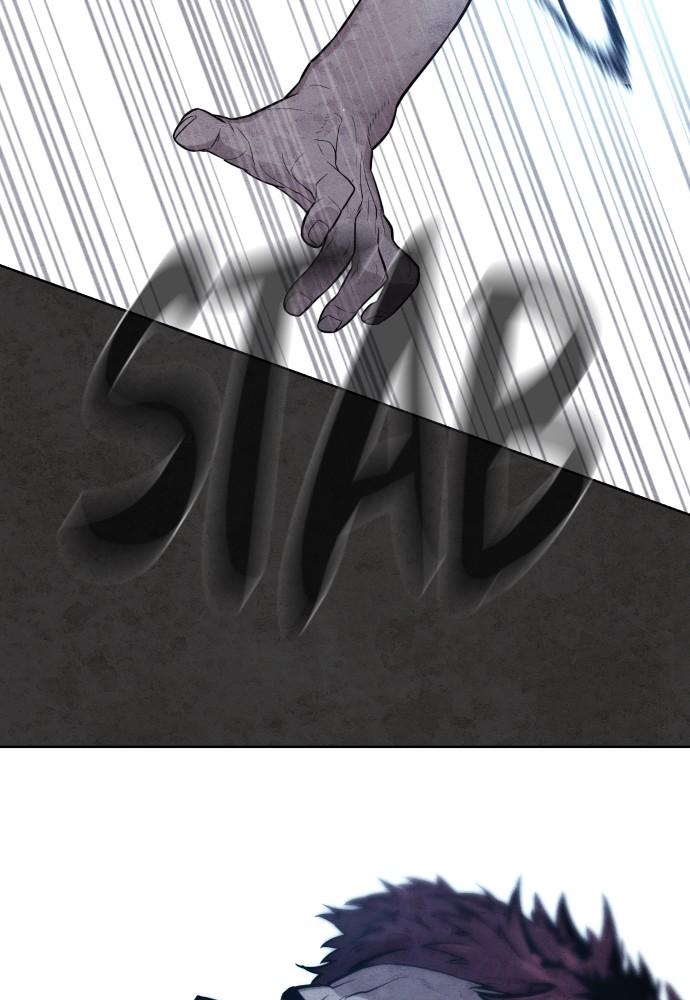 Read Unholy Blood (en) Manga Online