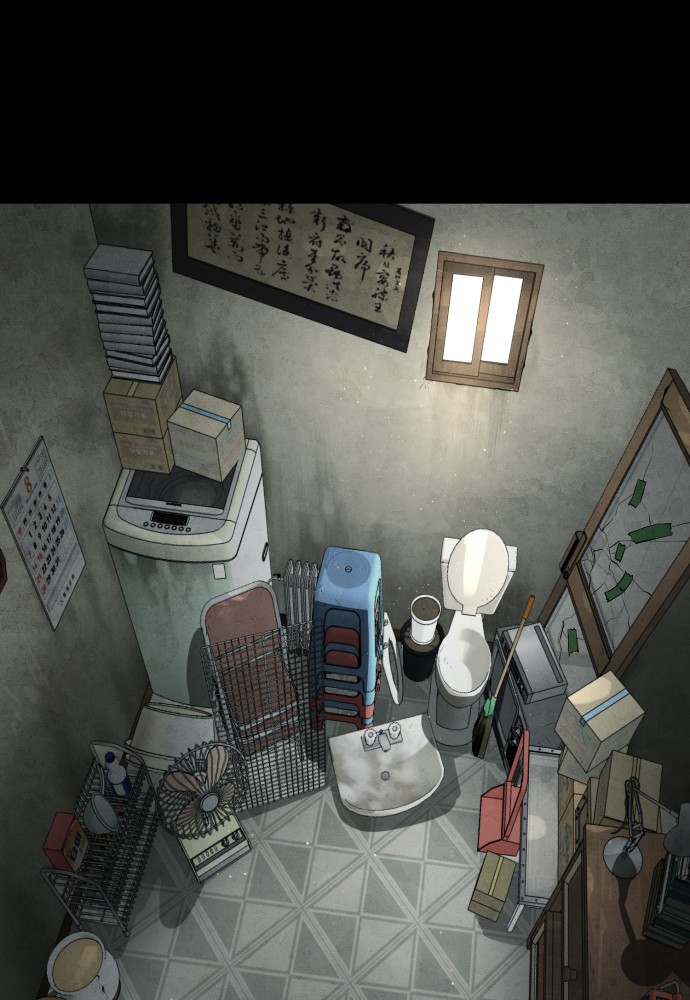 Read Unholy Blood (en) Manga Online