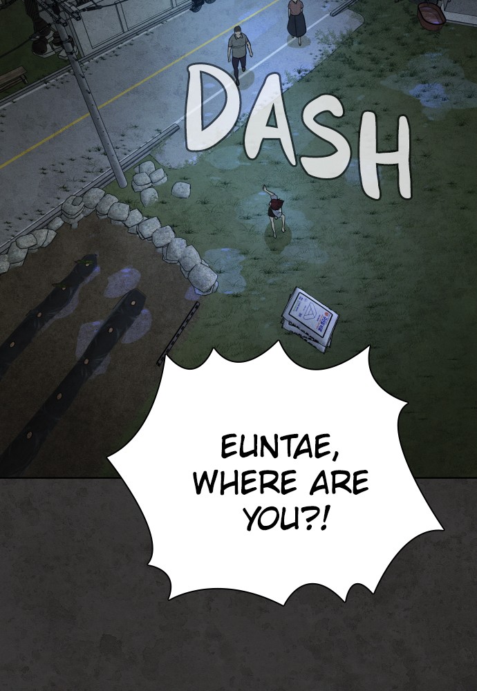 Read Unholy Blood (en) Manga Online