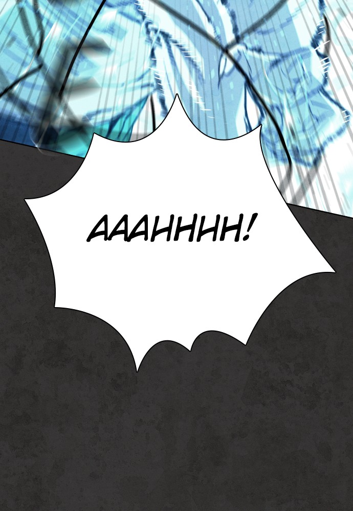 Read Unholy Blood (en) Manga Online