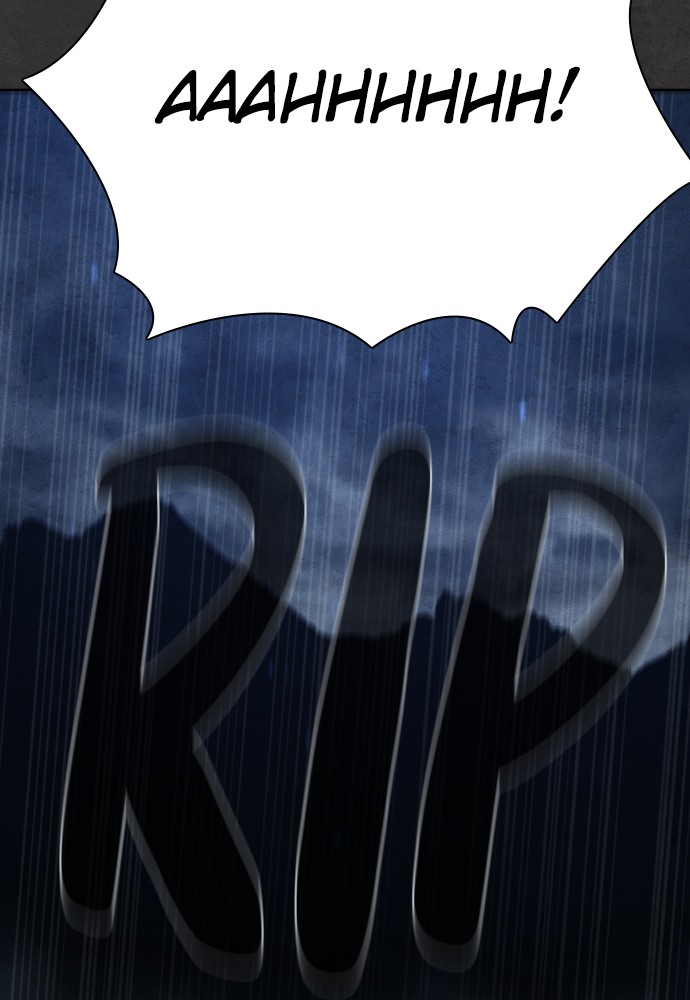 Read Unholy Blood (en) Manga Online