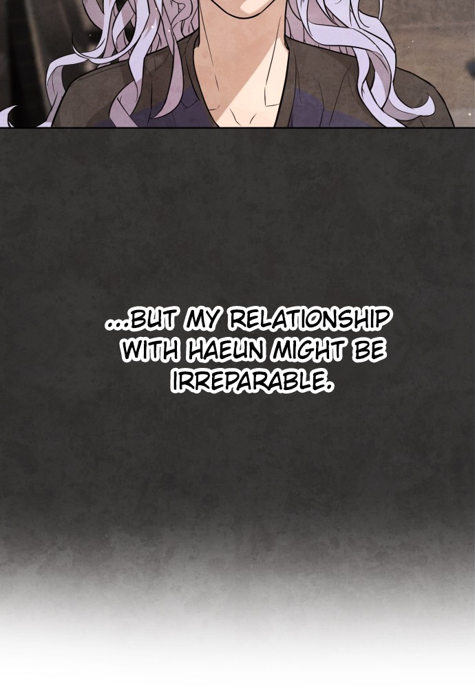 Read Unholy Blood (en) Manga Online