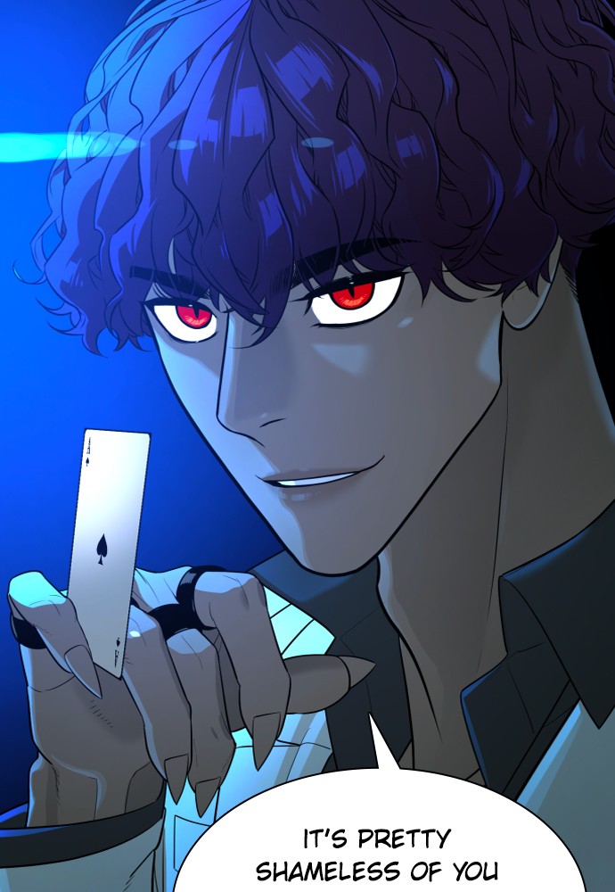 Read Unholy Blood (en) Manga Online