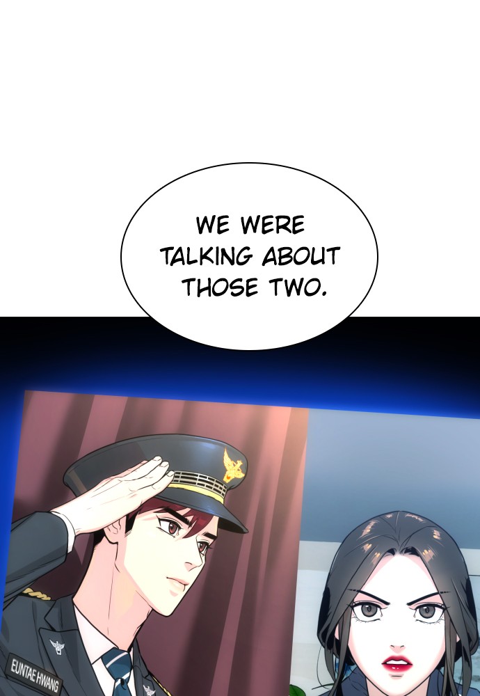 Read Unholy Blood (en) Manga Online