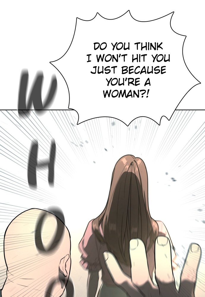 Read Unholy Blood (en) Manga Online