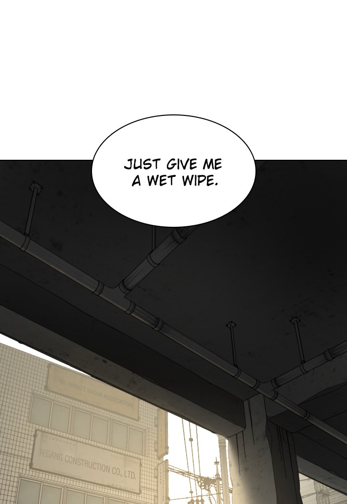 Read Unholy Blood (en) Manga Online