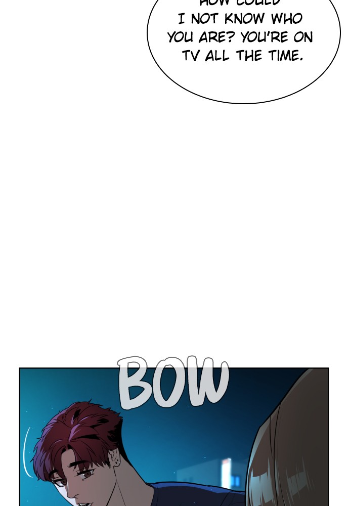 Read Unholy Blood (en) Manga Online