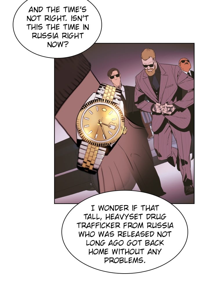 Read Unholy Blood (en) Manga Online