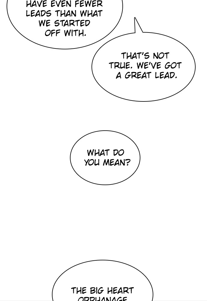 Read Unholy Blood (en) Manga Online