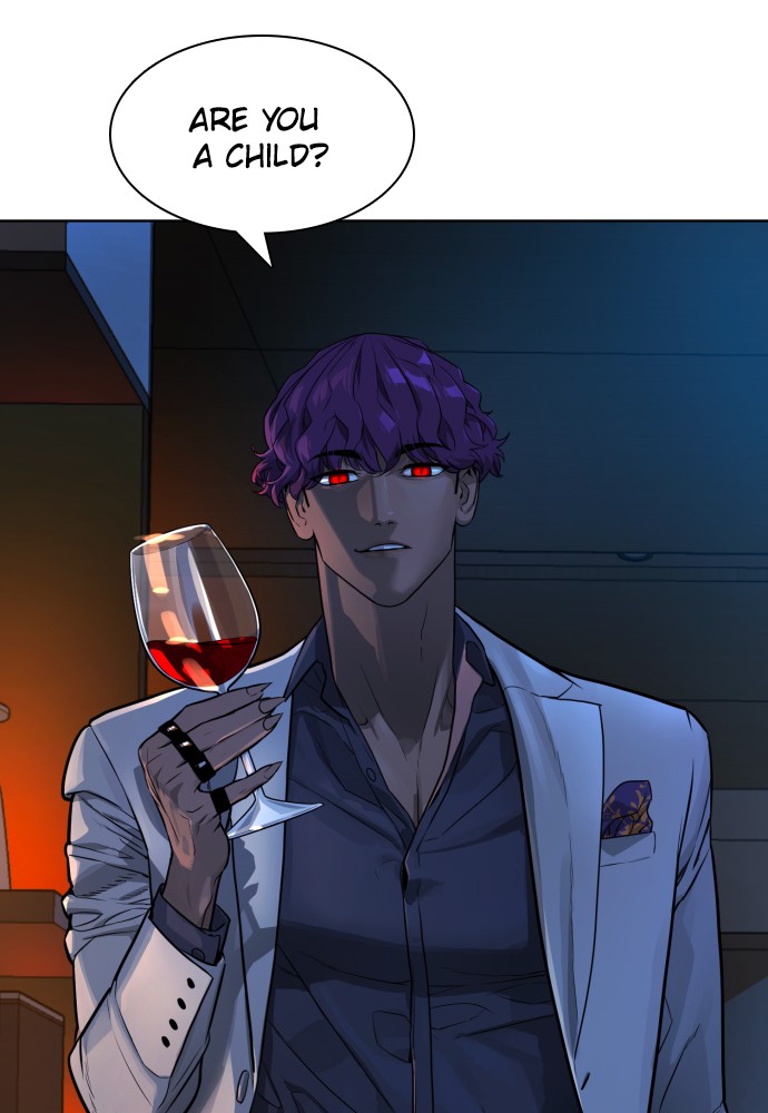 Read Unholy Blood (en) Manga Online