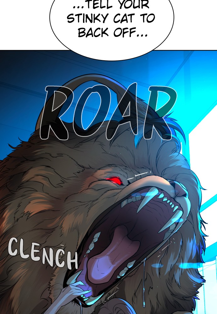 Read Unholy Blood (en) Manga Online