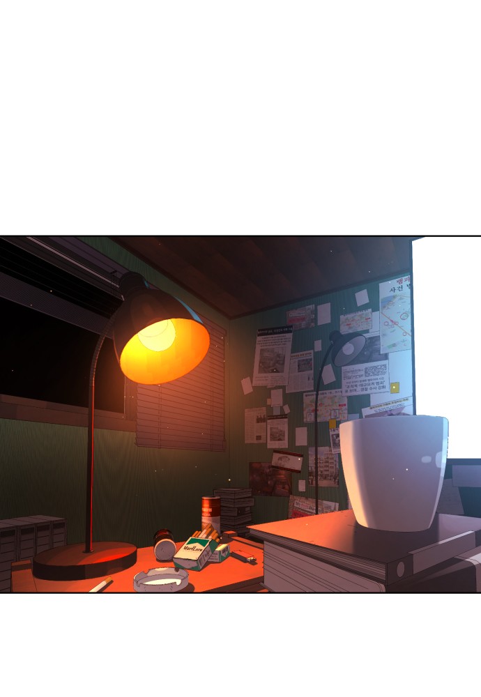 Read Unholy Blood (en) Manga Online