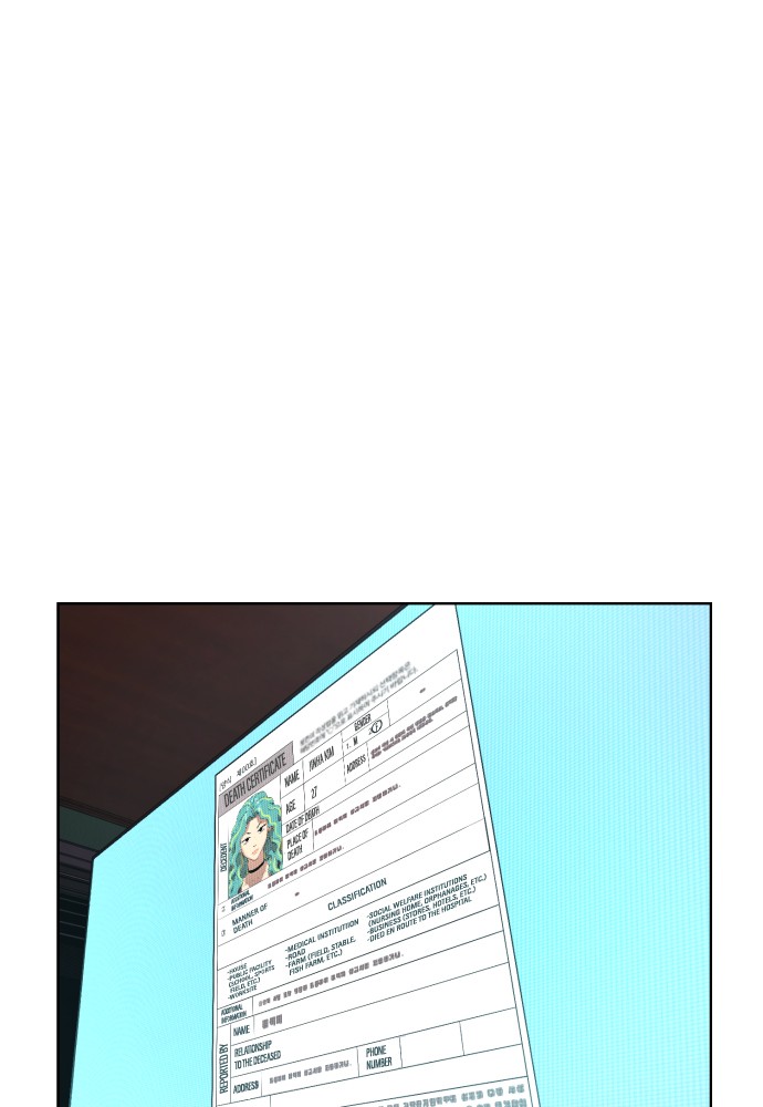 Read Unholy Blood (en) Manga Online