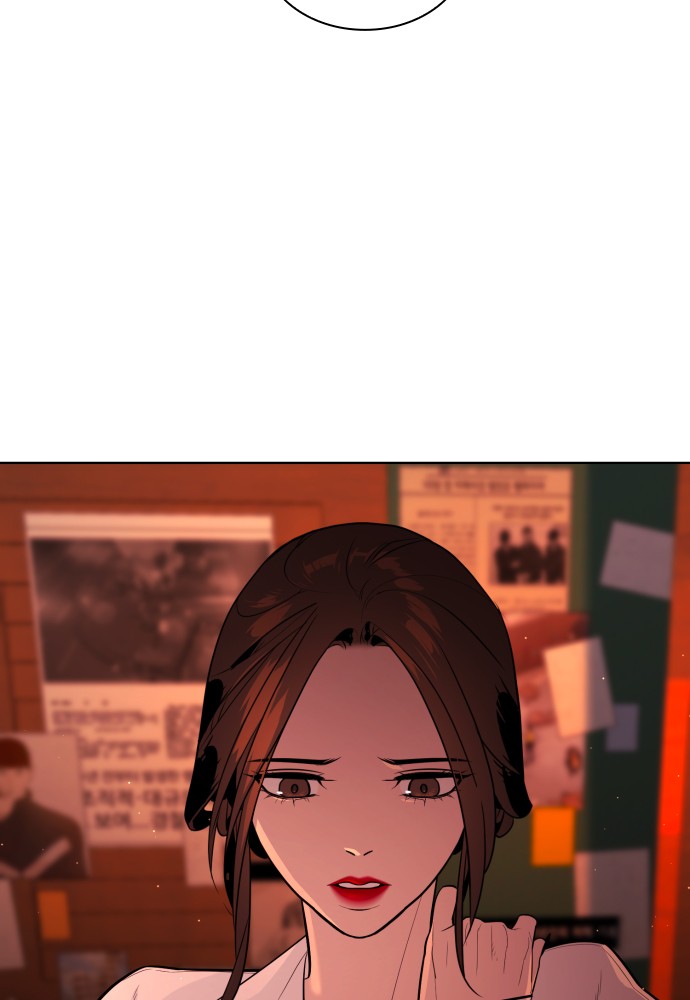 Read Unholy Blood (en) Manga Online