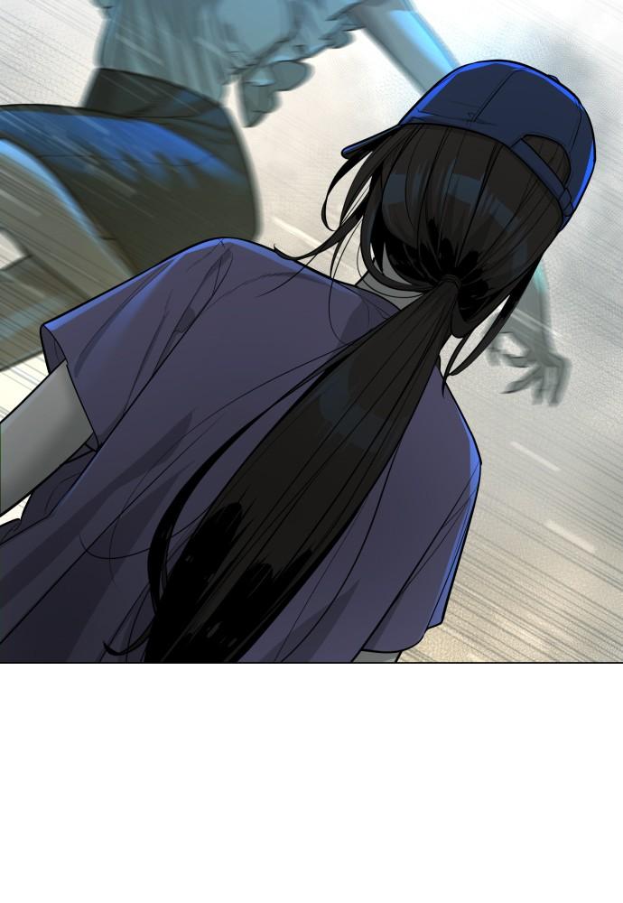 Read Unholy Blood (en) Manga Online