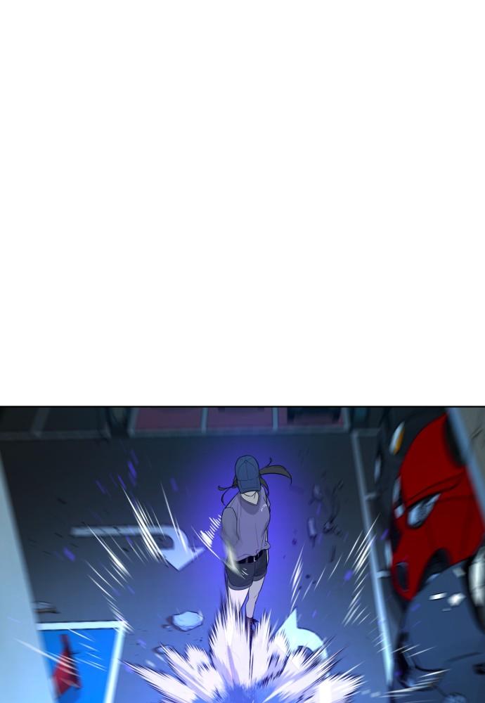 Read Unholy Blood (en) Manga Online