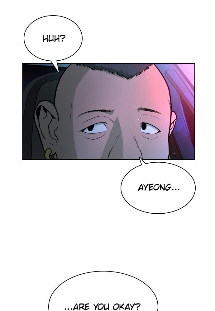 Read Unholy Blood (en) Manga Online