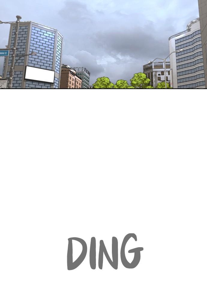 Read Unholy Blood (en) Manga Online